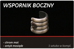 wspornik_boczny
