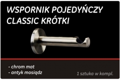wspornik_pojedynczy_classic_krotki